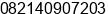 Phone number of Mr. Husain Alexander at Surabaya