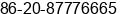 Phone number of Mr. yolanda charles at guangzhou