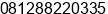 Phone number of Mr. adam ilyas.SE at DKI Jakarta