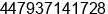 Phone number of Mr. Michael Gardener at London