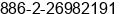 Phone number of Mr. Kenneth Ferng at Hsi-Chih