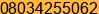 Phone number of Mr. Gorden Charles at Lagos