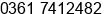 Phone number of Mr. ketut dedy setiawam at denpasar