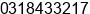 Phone number of Mr. setyo at Margorejo Indah 2/a316