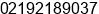 Phone number of Mr. Ari Aditya.R at Jakarta