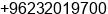 Phone number of Mr. yahya hamdi at aqaba