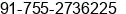 Phone number of Mr. SHAILENDRA PUROHIT at BHPOAL