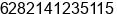 Phone number of Mr. Andy So at surabaya