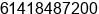 Phone number of Mr. Allan Dukes at MARRANGAROO