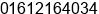 Phone number of Dr. David Brown Ondimba at Manchester