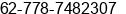 Phone number of Mr. SPENCER GOH at Riau Island, Batam Centre