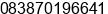 Phone number of Mrs. lita riyadi at Jakarta Barat