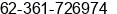 Phone number of Mr. Saldi at Denpasar