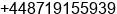 Phone number of Mr. Ryan Brown at London