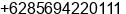 Phone number of Mr. kodis at cikarang