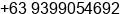 Phone number of Mr. reynaldo serrano at davao city