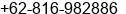 Phone number of Mr. Lucky Koeswardhana David Taulo at Depok