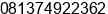 Phone number of Mr. indra pasuardi at jakarta