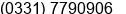 Phone number of Mr. Arief Rahadian Sugiharto at Jember