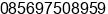 Phone number of Mr. ARDI USMAN at JAKARTA