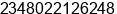 Phone number of Mr. Adesoji Adefowora at lagos