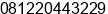 Phone number of Mr. Rais at Bandung