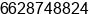 Phone number of Mr. Andy Chanin at Bangkok