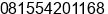 Phone number of Mr. ALFA ANDIANTONO at SIDOARJO