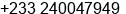 Phone number of Mr. frank horcek at accra