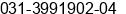 Phone number of Mr. Eko Sulistiyo,ST at Surabaya