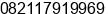 Phone number of Mr. Ahmad Suhada at jakarta utara