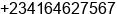 Phone number of Mr. Kome Agbauduta at Ikeja