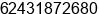 Phone number of Mr. Fickey Kosanto at Manado