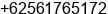 Phone number of Mr. Roymond Romy at Pontianak