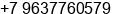 Phone number of Dr. Yury Petrovich at Kazan