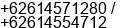 Phone number of Mr. DANWE LAY at MEDAN-NORTH OF SUMATRA