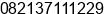 Phone number of Mr. ANDY at JAKARTA