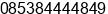 Phone number of Master Drs.H at balikpapan