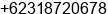 Phone number of Mr. Ayub Adi at Surabaya