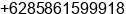 Phone number of Mr. Hary Ismail at Bandung