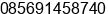 Phone number of Mr. Danny May at Jakarta