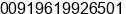 Phone number of Mr. UTKARSH JOSHI at THANE,