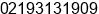 Phone number of Mr. Supriyanto sonick at Jakarta