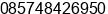 Phone number of Mr. Riki Krisnando at Surabaya