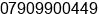 Phone number of Mr. Milton Firman at Manchester