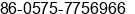 Phone number of Ms. Sadira Chen at ÃÃ£Â½Â­ÃÃ®Ã´ÃÃÃ