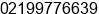 Phone number of Mr. Pumadhias Pumadhias at Jakarta