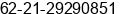 Phone number of Mr. Rony Ronaldi at Jakarta