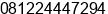 Phone number of Mr. hasan basri at Bandung Barat