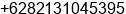 Phone number of Mr. Dedy Witoko at Surabaya